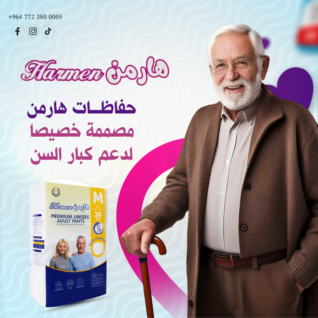 87 - Copy - Copy (4)@3x